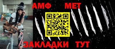 мдма Апрелевка