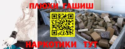 MDMA Аргун