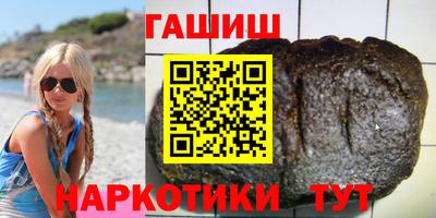 ALPHA PVP Апшеронск