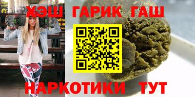 MDMA Аргун