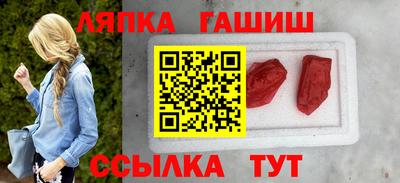 MDMA Аргун