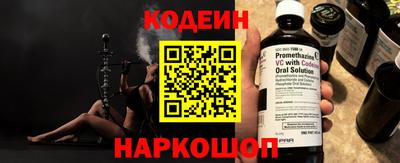 ALPHA PVP Апшеронск