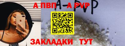 мдма Апрелевка