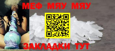 ALPHA PVP Апшеронск