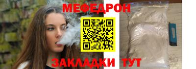 ALPHA PVP Апшеронск