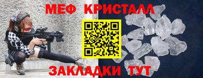 ALPHA PVP Апшеронск
