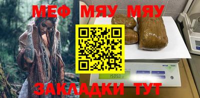 ALPHA PVP Апшеронск