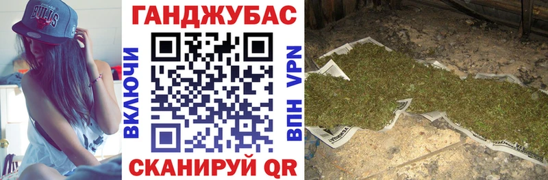 МАРИХУАНА THC 21%  Белореченск 